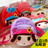 可爱韩版时尚女童儿童包包卡通小孩公主单肩包斜挎包包潮毛绒背包