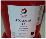 批发道达尔抗磨液压油TOTAL AZOLLA AF22/32/68/100/150/220/320