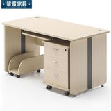 上海办公室家具办公桌组合台式家用电脑桌 简约单人员工职员桌椅