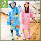 韩国KK树儿童雨衣男童女童小孩宝宝透气带书包位学生雨披卡通包邮