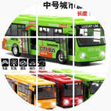 新品大号合金巴士 城市公交车公共汽车客车模型 儿童玩具车