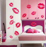 墙贴 卧室浪漫婚房温馨床头背景墙壁贴画 橱窗装饰冰箱贴柜子贴纸