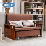 小户型多功能沙发床 宜家布艺折叠沙发单人双人两用包邮1.2 1.5米