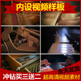 A0431实拍钢琴艺术生产制作过程 制造钢琴弹试钢琴调试视频素材