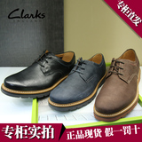 Clarks其乐男鞋Newkirk Plain英伦休闲加宽皮鞋专柜正品现货代购