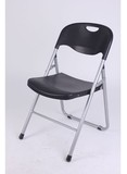 宜家加厚塑料折叠椅子新闻椅办公椅活动椅会场椅会议 培训椅包邮