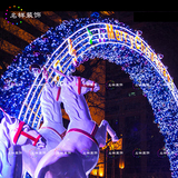 名样大型户外街道圣诞树摆饰造LED拱门灯饰灯串灯带飞马造型装饰