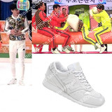 韩国代购直邮无限挑战刘在石同款996纯白运动鞋板鞋休闲鞋
