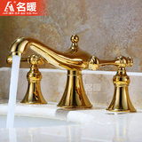 欧式全铜金色三孔冷热水龙头8寸分体双把台上盆洗手盆面盆水龙头