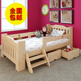 儿童床幼儿床儿童实木床带护栏抽屉单人床简易小孩床可定制包邮