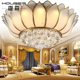 霍森  欧式奢华全铜水晶吸顶灯圆形客厅卧室书房餐厅美式简约灯具