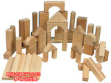 【天天特价】幼儿园原木色积木玩具 大型实心木制积木 木头品质优