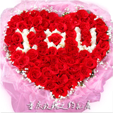 生日99朵红玫瑰花重庆鲜花店同城速递万州永川合川北碚沙坪坝南坪