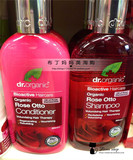 现货英国代购anic有机博士玫瑰精油洗发水/护发素250ml