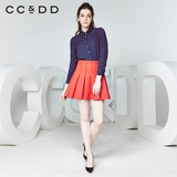 CCDD2016秋装新款专柜正品女时尚修身褶皱A字裙甜美修身显瘦半裙