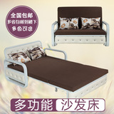 可折叠多功能沙发床 欧式沙发床 1.2米1.5米小户型沙发床 包物流