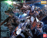 万代Bandai MG 1:100 Duel Gundam GAT-X102 全装备/决斗高达