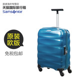 Samsonite/新秀丽ENGENERO 44V拉杆箱行李登机男女欧版正品20寸