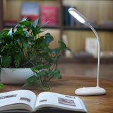 MUID新款LED照明 简约充电式可调光学习办公护眼小台灯 角度曲折