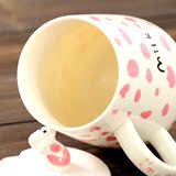 小叶淘可爱个性奶牛杯创意陶瓷杯子带盖子勺马克杯卡通水杯办公杯