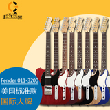 【天津成光】Fender 芬达 新美标 011-3200 TELE 美芬电吉他
