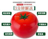 韩国正品代购 TONYMOLY魔法森林番茄面膜西红柿面膜补水美白特价