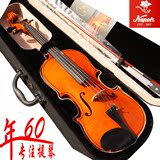 gfh新品红棉正品V235WM乌木配件考级小提琴初学者手工高档儿童成