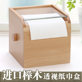 实木创意纸巾盒客厅纸巾筒木质卷纸筒欧式卷筒纸盒桌面纸筒抽纸盒