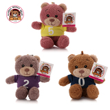 柏文熊创意数字泰迪熊小挂件 毛绒玩具公仔玩偶钥匙链儿童礼物女