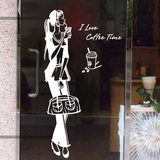 咖啡女孩 餐厅 咖啡奶茶店橱窗玻璃贴 店铺玻璃装饰布置墙贴纸