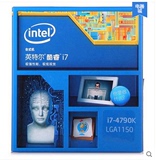 Intel/英特尔 I7-4790K i7处理器中文盒装CPU睿频4.4G四核八线程