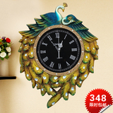 欧式高档奢华树脂镶钻孔雀挂钟时钟客厅装饰品静音钟表创意挂表