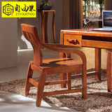 自由巢 金丝木语 实木书椅 电脑椅休闲椅 现代中式木质书房椅子