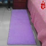 可机洗长方形毛绒小地毯卧室床边床前客厅茶几纯色榻榻米地垫满铺