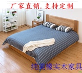 纯实木床白橡木储物床高箱床1.5/1.8米双人床简约现代特价