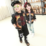 韩国韩版童装男童PU皮夹克女童修身上衣2015秋装儿童印花皮衣外套