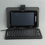 国产7寸平板电脑键盘皮套T07-U 卡酷卡皮套带键盘 迷你便携实用