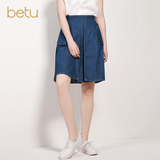 Betu/百图伞裙女短裙个性口袋牛仔半身裙2016夏装新款1605T45