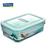 正品进口韩国三光云彩GLASSLOCK长方形l钢化耐热玻璃保鲜盒