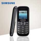 官方正品Samsung/三星 e1200R 老年手机老人机按键直板移动包邮