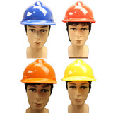 嘉达牌PE安全帽V型 防砸工地建筑劳保防护作业塑料头盔可印字批发