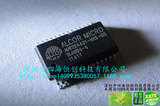 长期供应AU9254A21-HAS-GR USB HUB集线器控制芯片  原装进口