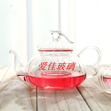 特价耐热玻璃泡茶器花茶壶加热加厚内胆过滤网欧式600ml南瓜茶具