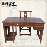 红木家具明清鸡翅木电脑桌中式仿古鸡翅木书桌 实木办公桌椅 组合
