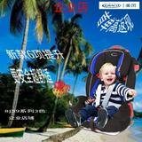 美国葛莱GRACO鹦鹉螺精英 正品 儿童婴儿汽车安全座椅8J39蓝粉橘