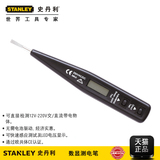 史丹利工具数显测电笔LED电压显示感应测电笔电工工具66-137-23