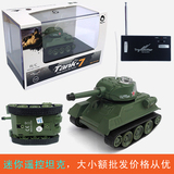 闲牛TanK-7 迷你型充电遥控坦克 履带行驶 亲子对战儿童汽车玩具