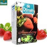 迪尔玛Dilmah斯里兰卡进口锡兰红茶水果茶草莓口味茶包20包体验装