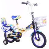 XHXIOG儿童折叠自行车12寸1416寸童车男女折叠单车4岁5岁6岁8岁