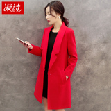 2016春秋装新款韩版修身红色毛呢大衣女 中长款女装长袖毛呢外套